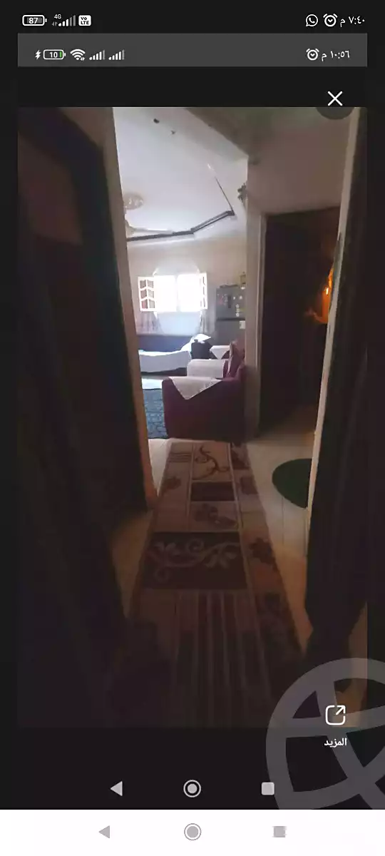 https://aqarmap.com.eg/ar/listing/7192386-for-sale-alexandria-al-agamy-el-hanouvel