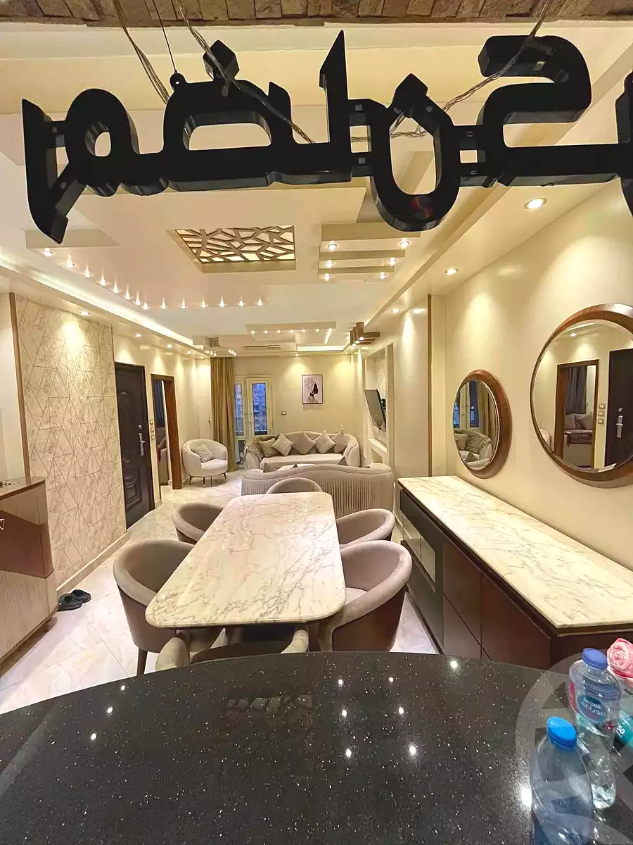 https://aqarmap.com.eg/ar/listing/7192925-for-sale-cairo-ain-shams-jsr-lswys