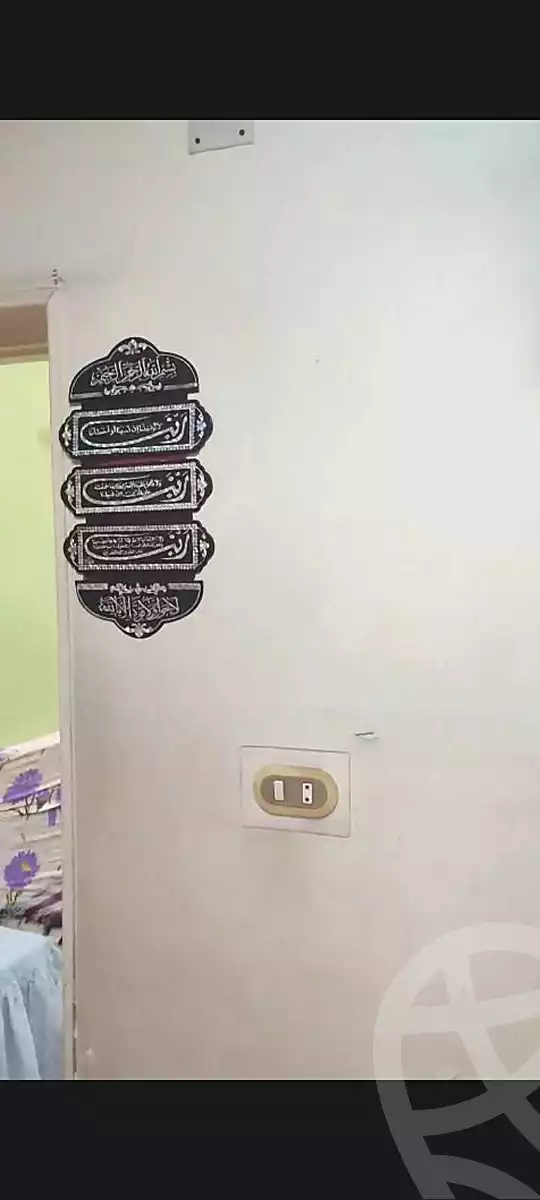 https://aqarmap.com.eg/ar/listing/7194057-for-sale-alexandria-sydy-bshr-sydy-bshr-bhry