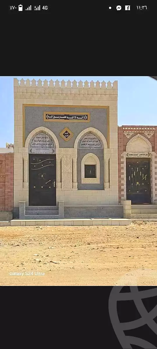 https://aqarmap.com.eg/ar/listing/7195666-for-sale-cairo-new-cairo-ain-el-sokhna-rd