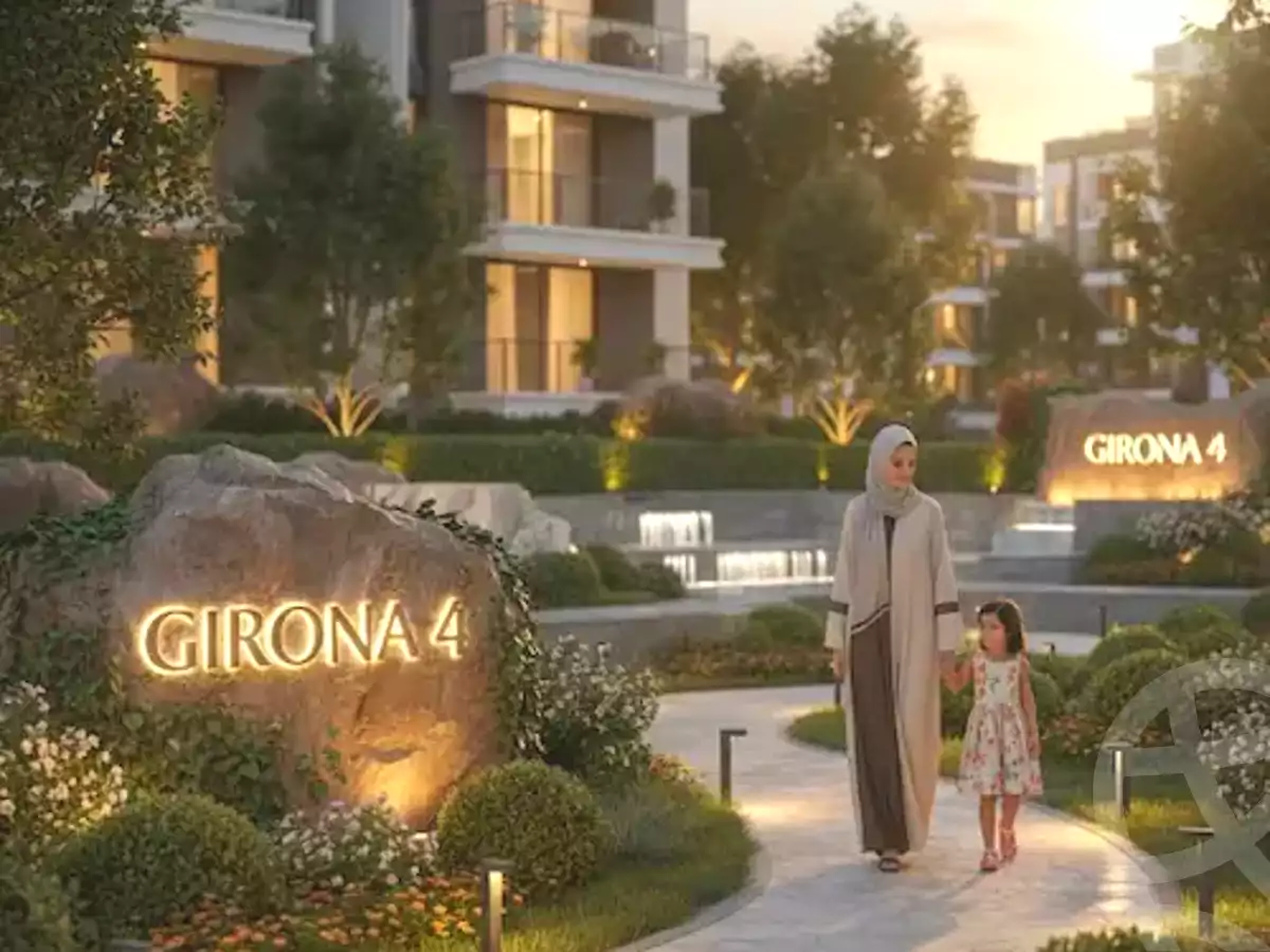 https://aqarmap.com.eg/ar/listing/7179670-projects-girona-4