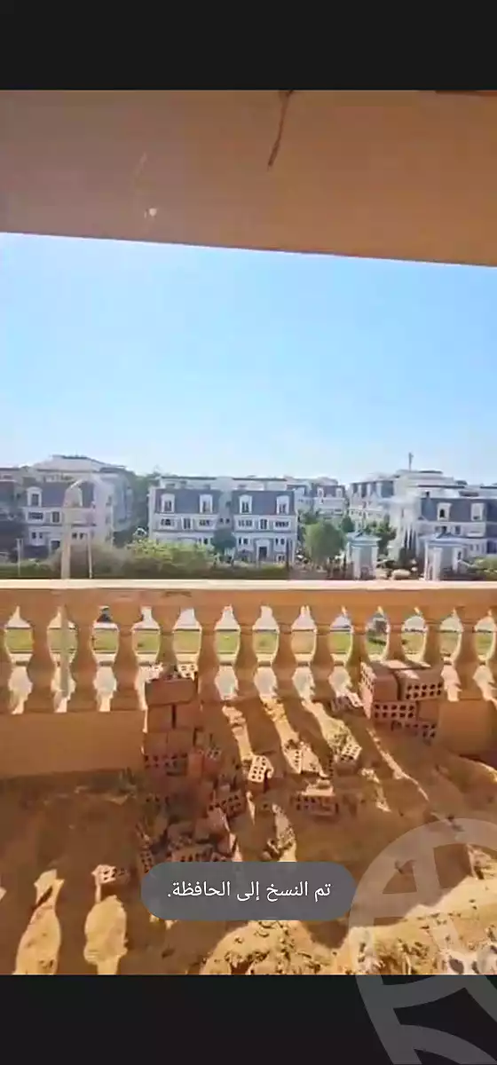 https://aqarmap.com.eg/ar/listing/7197228-for-sale-cairo-new-cairo-el-andalous-al-andalus-2-el-andalus-buildings