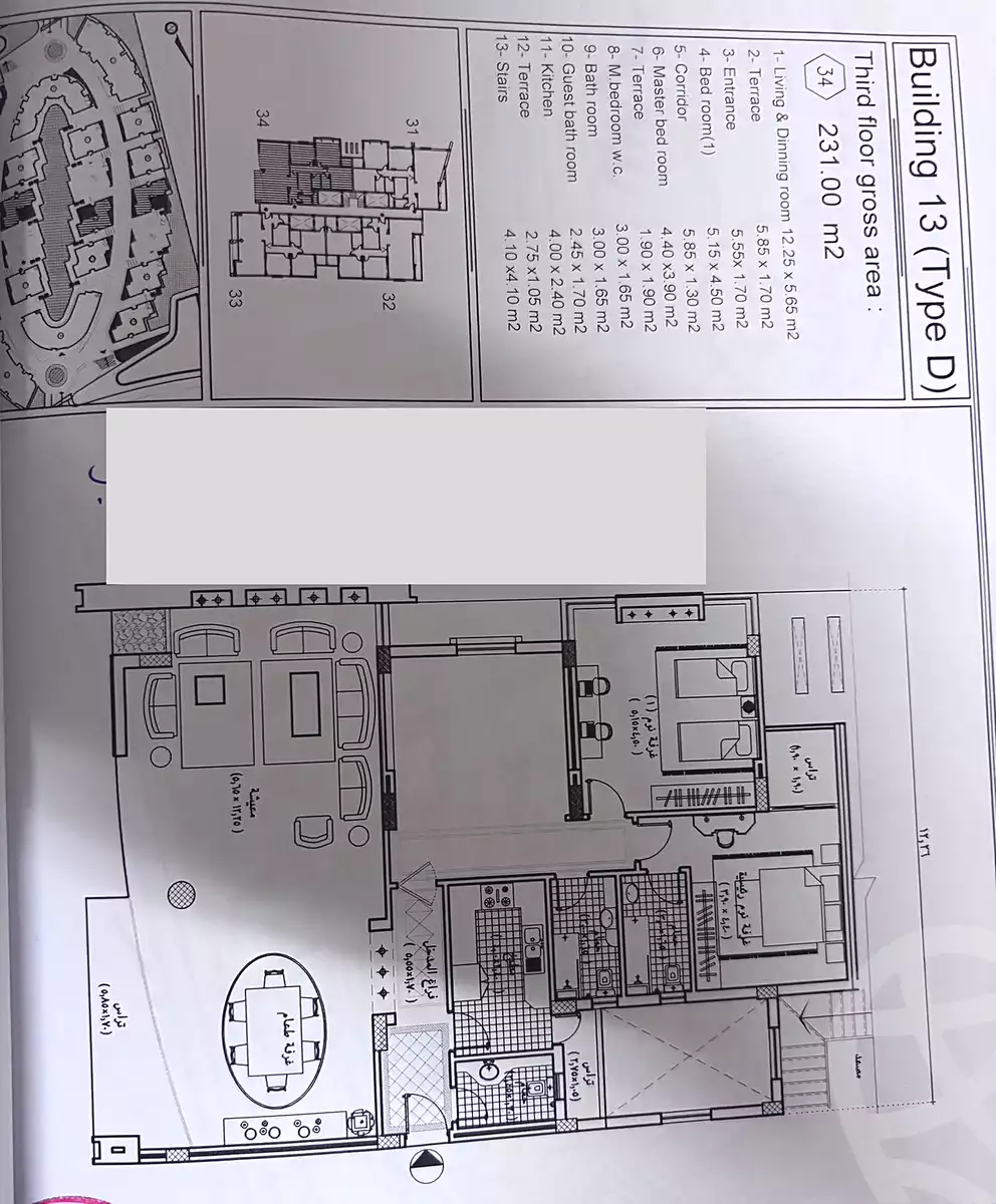 https://aqarmap.com.eg/ar/listing/7198731-for-sale-cairo-new-cairo-compounds-la-mirada
