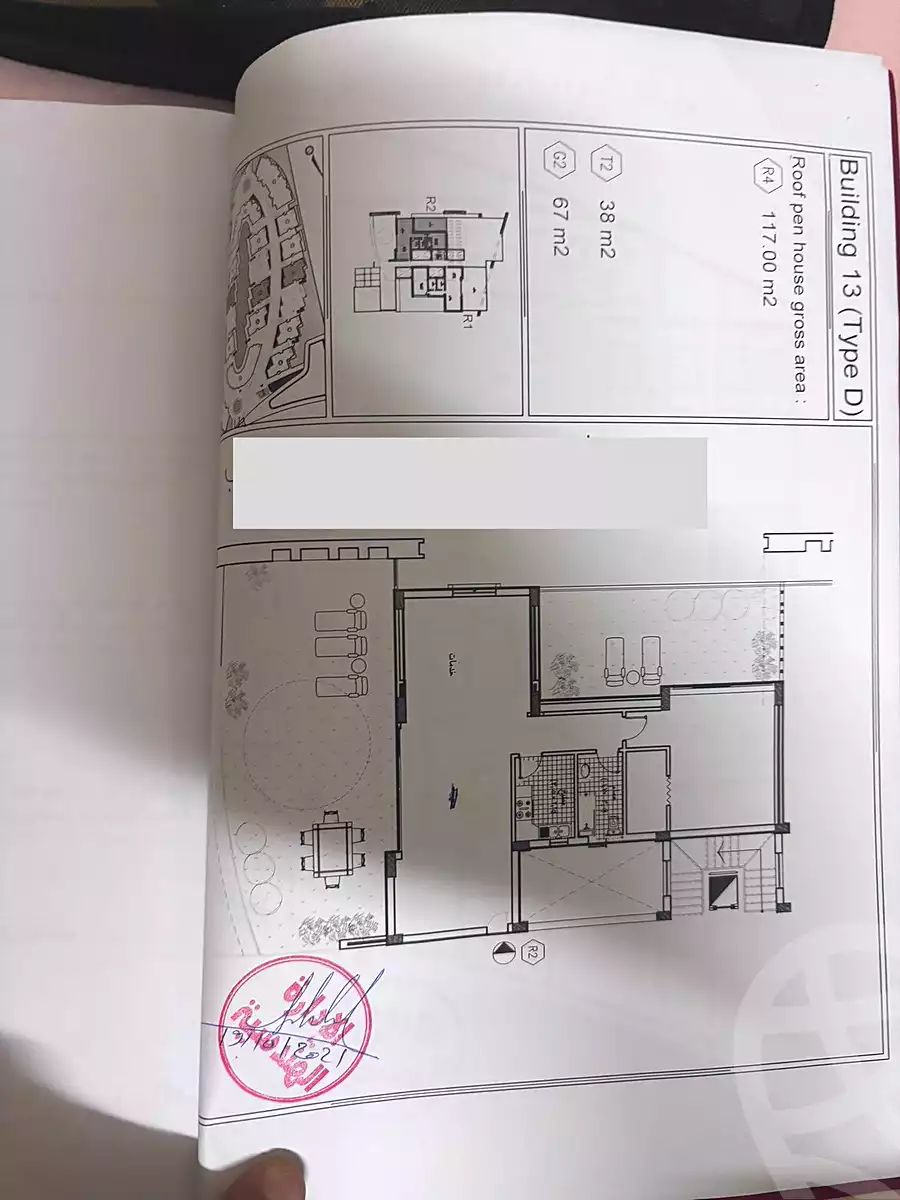 https://aqarmap.com.eg/ar/listing/7198731-for-sale-cairo-new-cairo-compounds-la-mirada