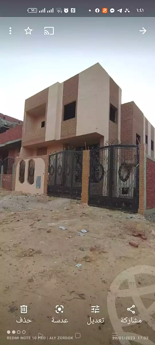 https://aqarmap.com.eg/ar/listing/7201649-for-sale-cairo-badr-city-hai-el-banafsg-sixth-neighborhood-neighborhood-4