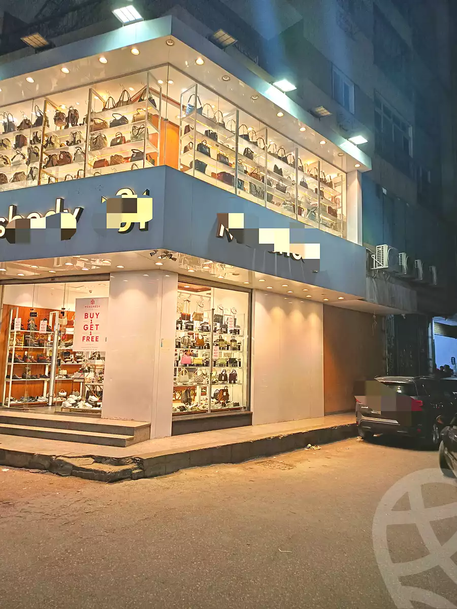 https://aqarmap.com.eg/ar/listing/7202644-for-sale-cairo-faisal-shareaa-el-malek-fasel