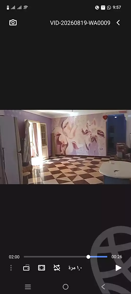 https://aqarmap.com.eg/en/listing/7203302-for-sale-cairo-faisal-el-maryotyah-kabeish-rd-el-hedaya-st
