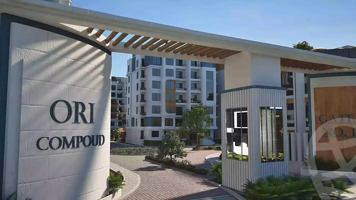 https://aqarmap.com.eg/ar/listing/7204572-for-sale-cairo-el-sheikh-zayed-city-compounds-ori-compound-al-oula