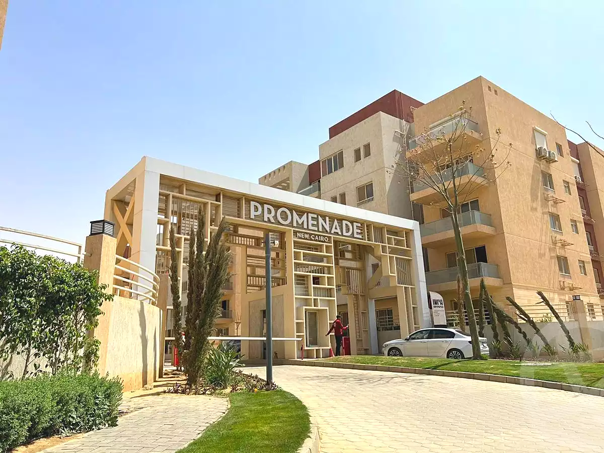 https://aqarmap.com.eg/en/listing/7205601-for-sale-cairo-new-cairo-compounds-brwmynd-ryzydns-wdy-djl-llttwyr