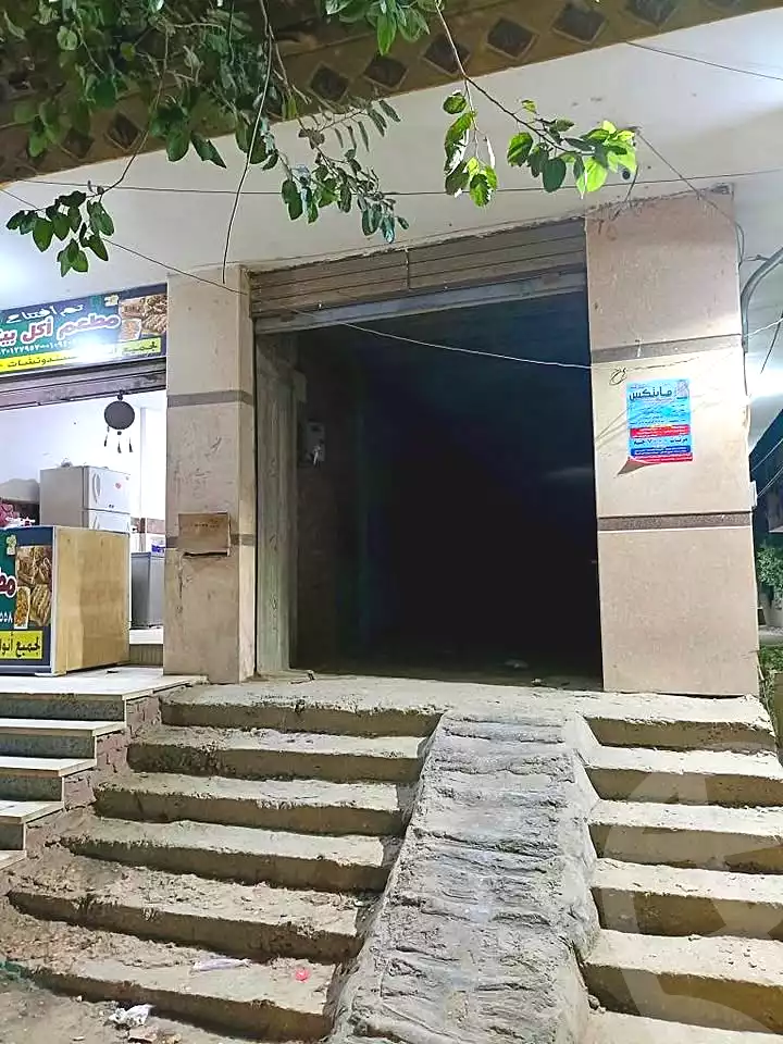 https://aqarmap.com.eg/ar/listing/7207203-for-sale-cairo-helwan-el-harir-st