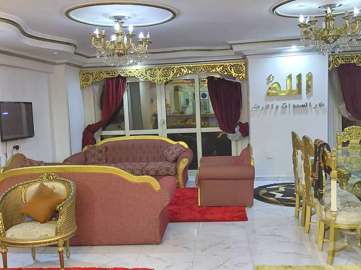 https://aqarmap.com.eg/ar/listing/7207303-for-sale-cairo-helwan