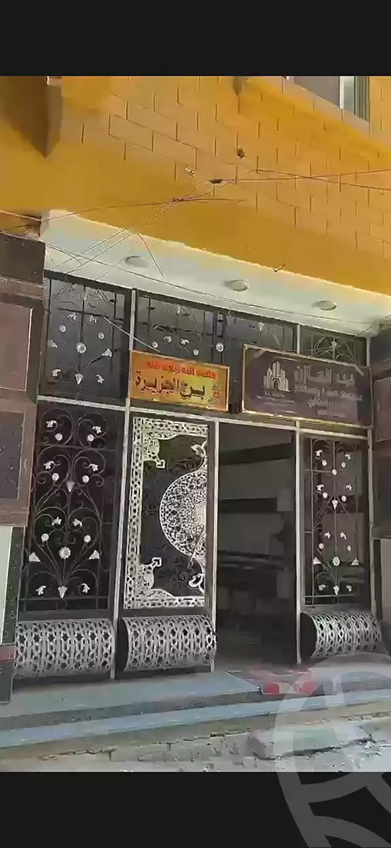 https://aqarmap.com.eg/ar/listing/7207944-for-sale-cairo-faisal-shareaa-el-safa-wa-el-marwah