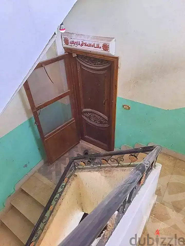 https://aqarmap.com.eg/ar/listing/7208406-for-sale-cairo-helwan-el-harir-st