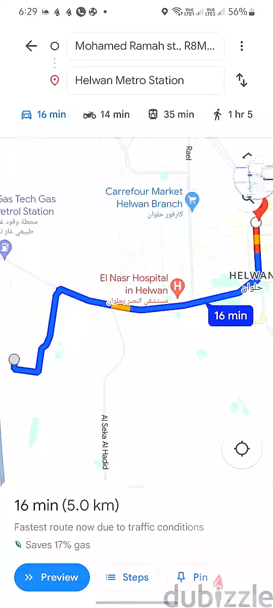https://aqarmap.com.eg/ar/listing/7208406-for-sale-cairo-helwan-el-harir-st