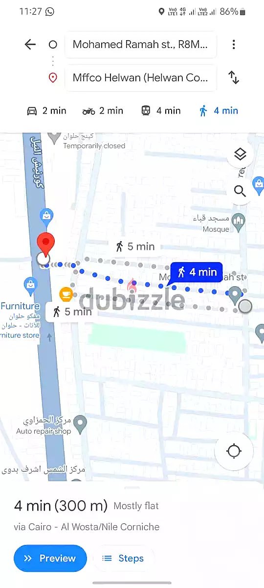 https://aqarmap.com.eg/ar/listing/7208406-for-sale-cairo-helwan-el-harir-st