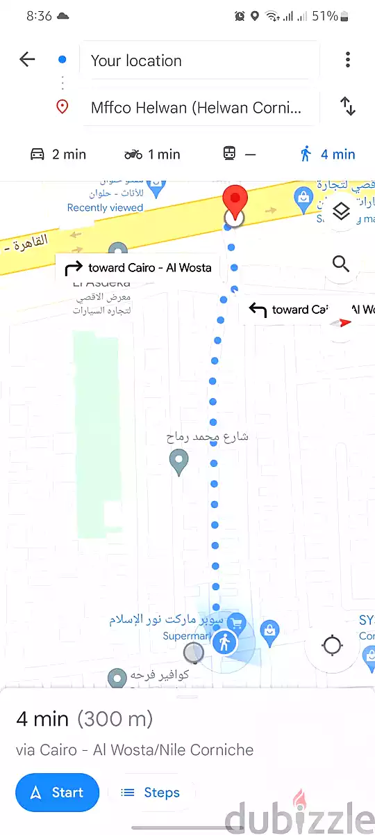 https://aqarmap.com.eg/ar/listing/7208406-for-sale-cairo-helwan-el-harir-st