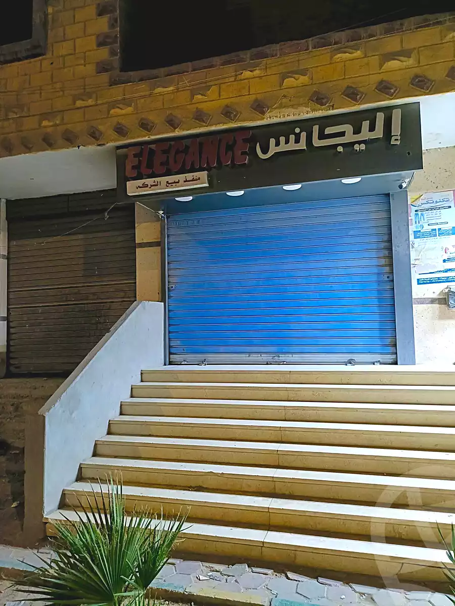 https://aqarmap.com.eg/en/listing/7208563-for-sale-cairo-helwan