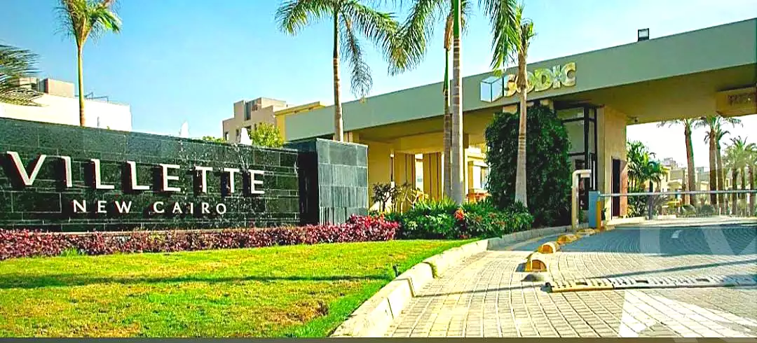 https://aqarmap.com.eg/ar/listing/7209366-for-sale-cairo-new-cairo-compounds-villette-kmbwnd-sky-kwndwz-swdyk-villette