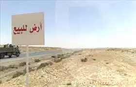 https://aqarmap.com.eg/ar/listing/7209705-for-sale-cairo-el-sheikh-zayed-city-riviera-st