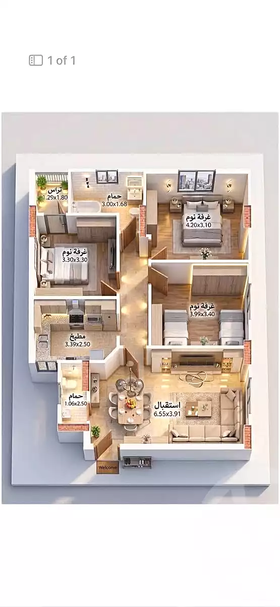https://aqarmap.com.eg/ar/listing/7210461-for-sale-cairo-nasr-city-6th-zone
