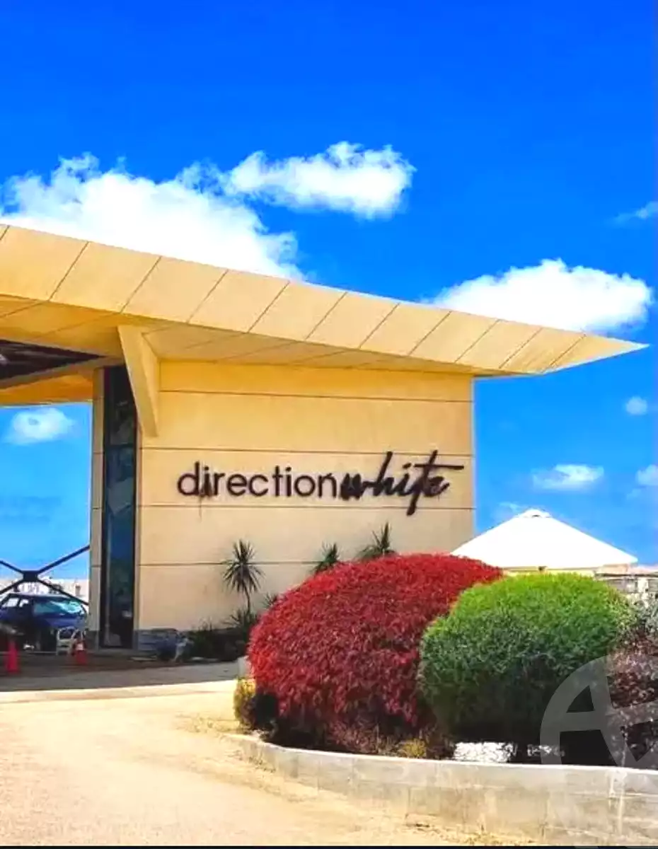 https://aqarmap.com.eg/ar/listing/7212858-for-sale-north-coast-resorts-direction-white-arabella