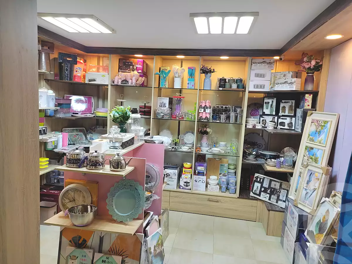 https://aqarmap.com.eg/ar/listing/7214753-for-sale-sharqia-10th-of-ramadan-el-ordoneya-district
