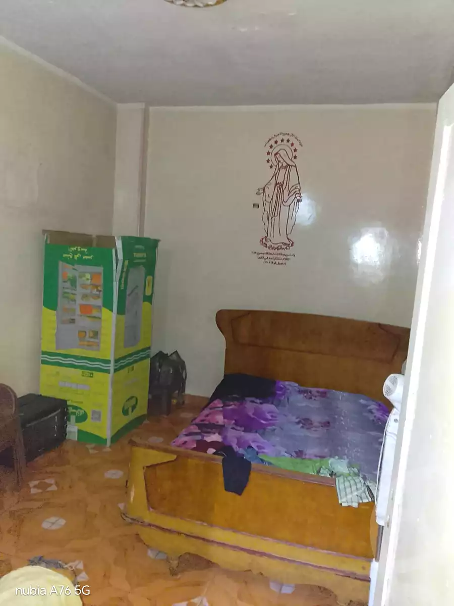 https://aqarmap.com.eg/ar/listing/7216384-for-sale-cairo-el-marg-lmrj-ljdyd-el-gazira-st