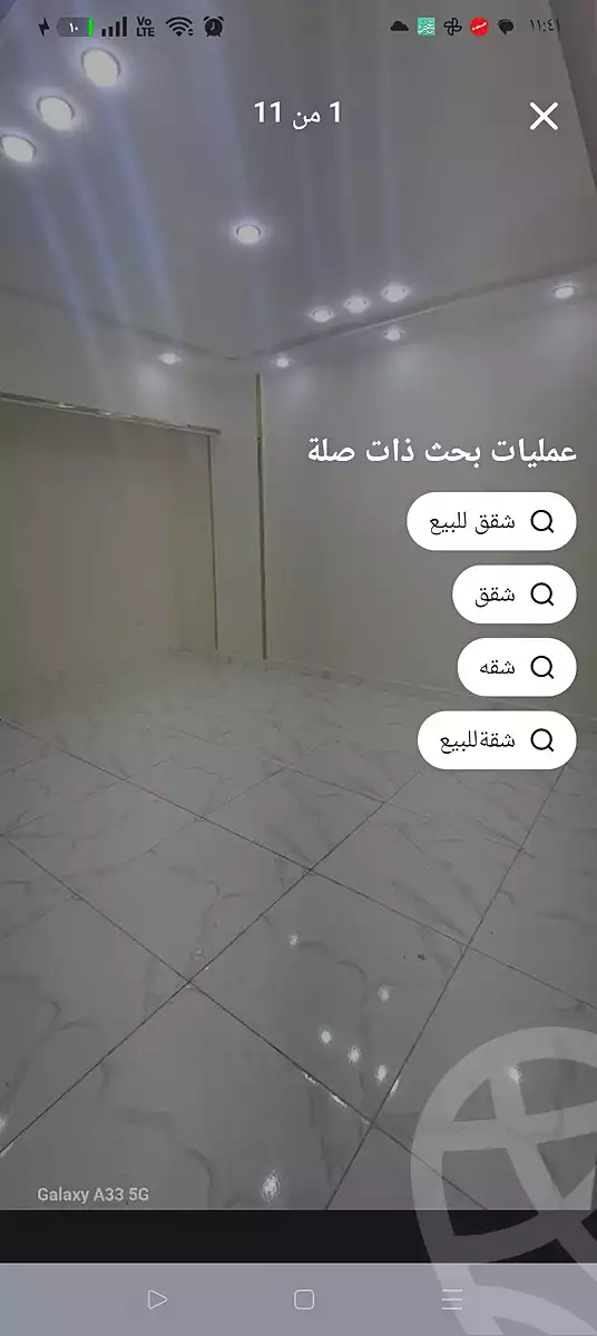https://aqarmap.com.eg/en/listing/7218443-for-sale-alexandria-sydy-bshr-sydy-bshr-bhry