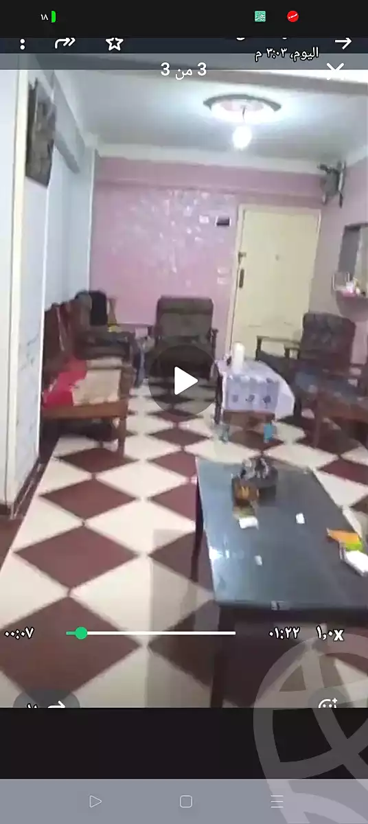 https://aqarmap.com.eg/en/listing/7218510-for-sale-alexandria-el-mandara-alex-el-mandara-qebli