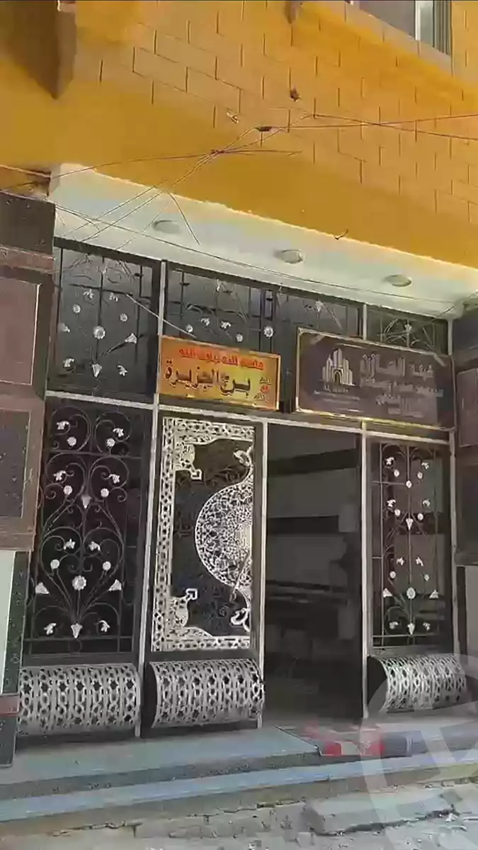 https://aqarmap.com.eg/ar/listing/7218946-for-sale-cairo-faisal-el-matbeaa