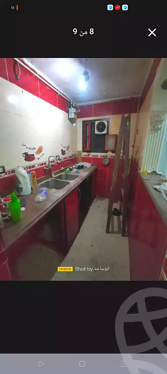 https://aqarmap.com.eg/en/listing/7220529-for-sale-alexandria-lsywf-el-falki-street-16-el-eslah