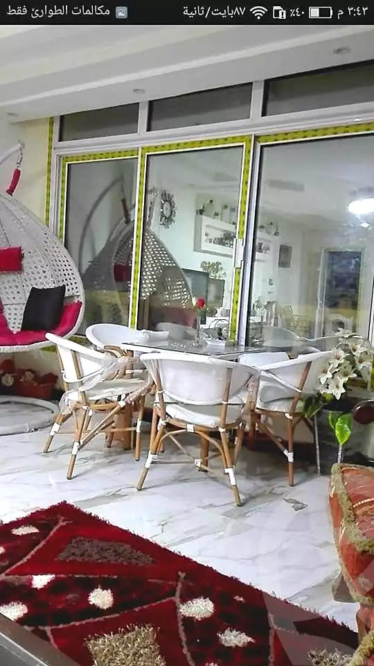 https://aqarmap.com.eg/ar/listing/7222101-for-sale-cairo-faisal-shareaa-el-safa-wa-el-marwah