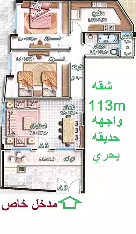 https://aqarmap.com.eg/ar/listing/7223582-for-sale-cairo-el-shorouk-lmntq-lkhms-neighbourhood-4