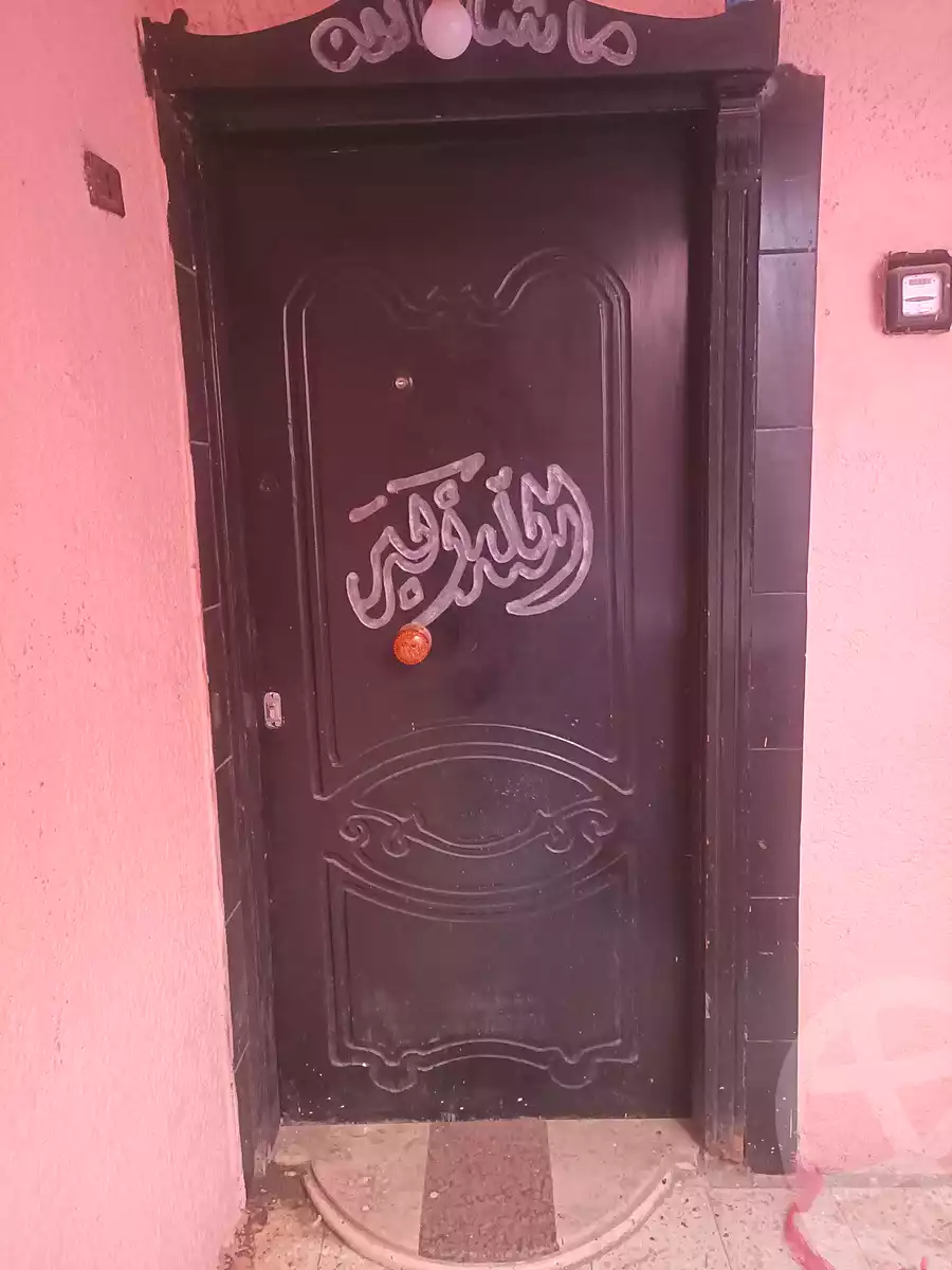 https://aqarmap.com.eg/en/listing/7224314-for-sale-cairo-shoubra-el-sahel