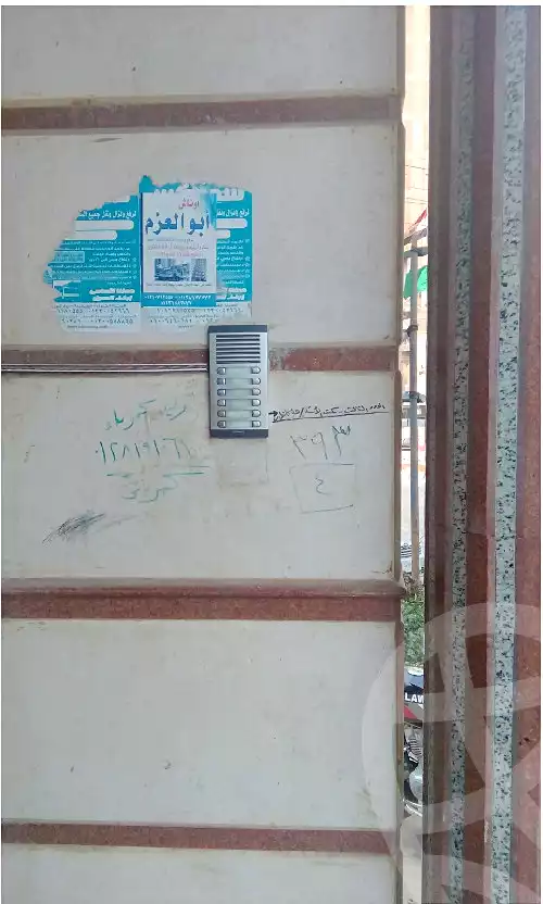 https://aqarmap.com.eg/ar/listing/7226003-for-sale-dakahlia-mit-ghamr-mit-ghamr-city