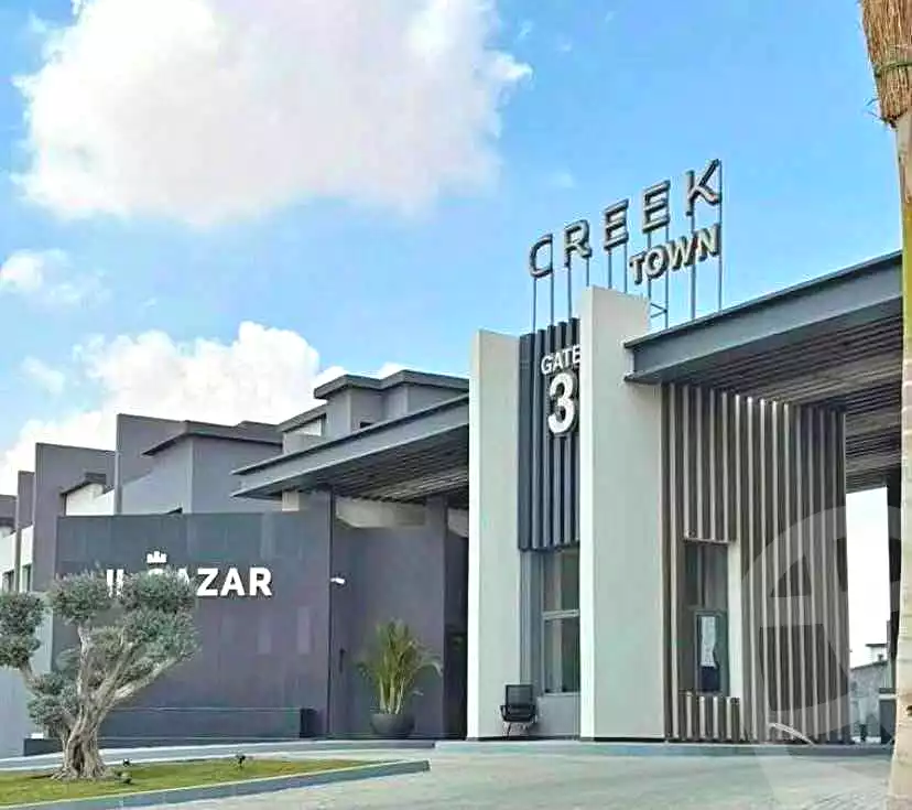 https://aqarmap.com.eg/ar/listing/7226212-for-sale-cairo-new-cairo-compounds-kmbwnd-kryk-twn-il-cazar