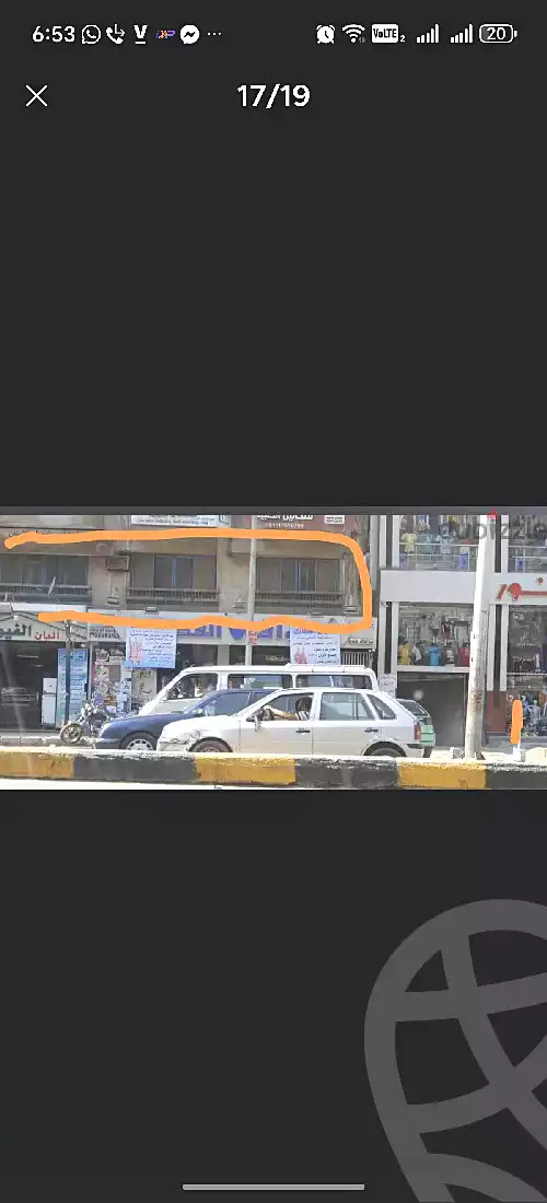 https://aqarmap.com.eg/en/listing/7226398-for-sale-cairo-faisal-shareaa-el-malek-fasel