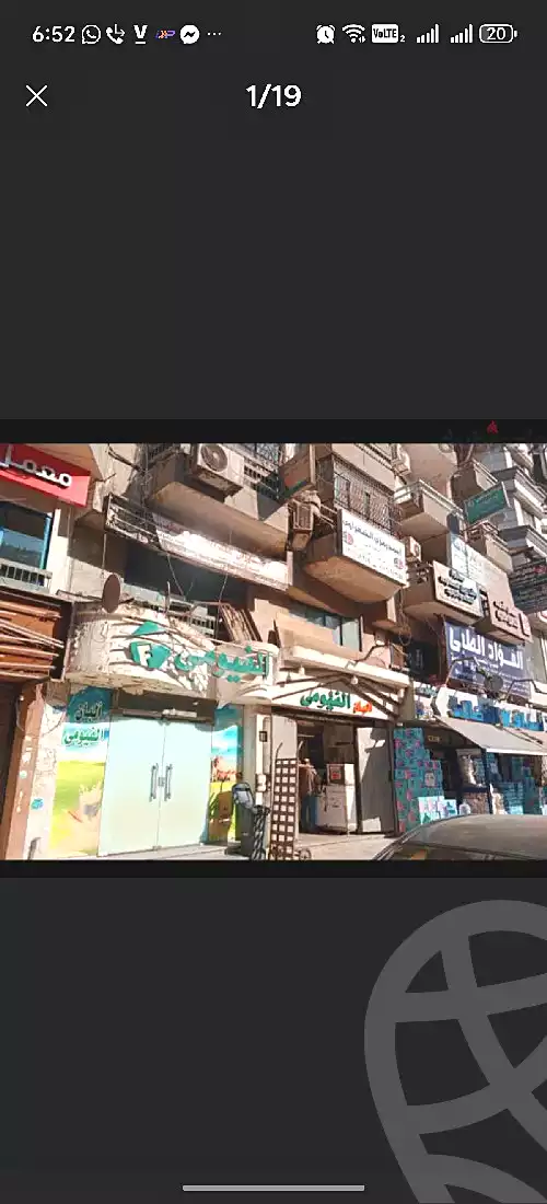 https://aqarmap.com.eg/en/listing/7226398-for-sale-cairo-faisal-shareaa-el-malek-fasel