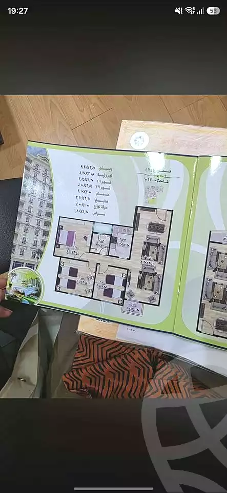 https://aqarmap.com.eg/ar/listing/7226815-for-sale-alexandria-el-wardiyan