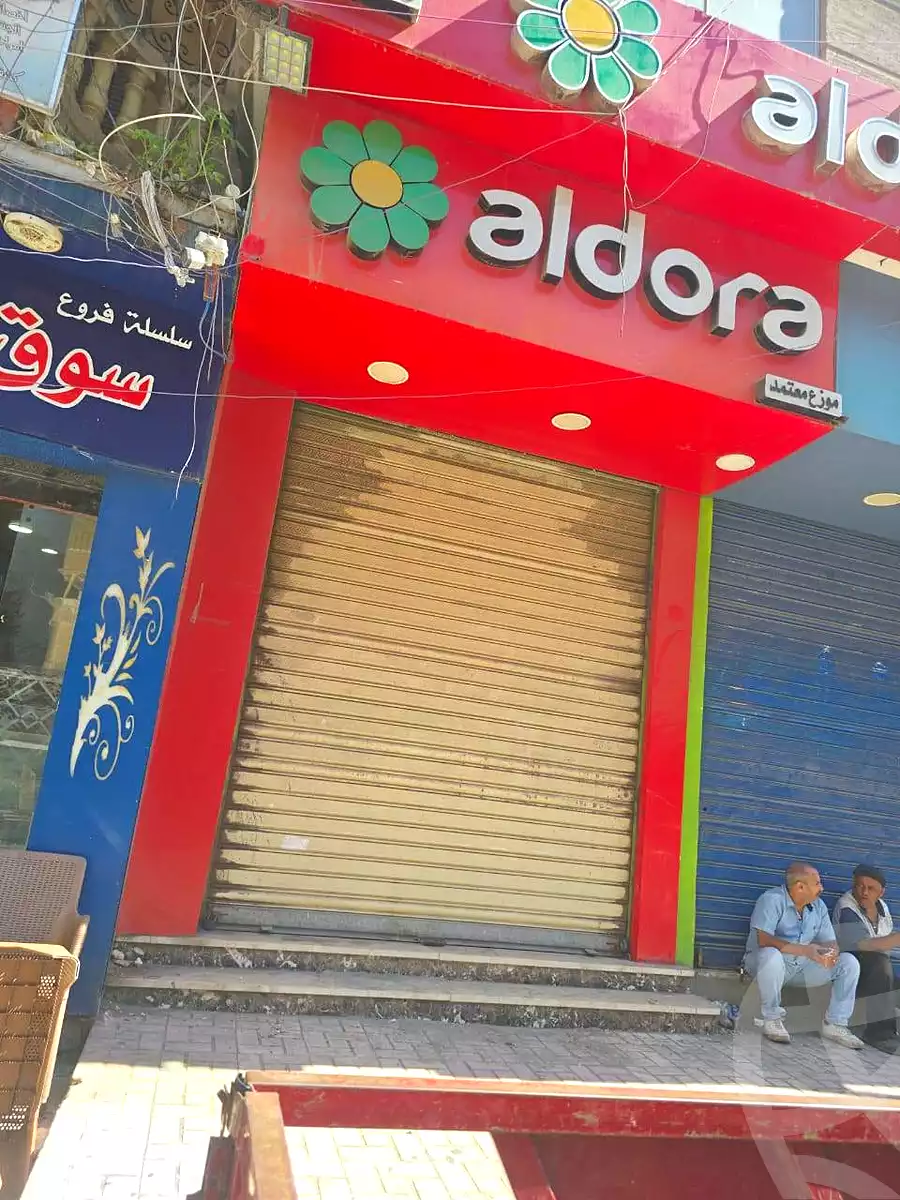 https://aqarmap.com.eg/ar/listing/7227404-for-sale-alexandria-el-asafra-l-sfr-qbly-street-30