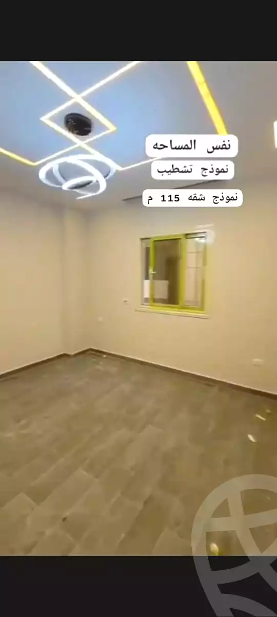 شقة بغرفتي نوم في جاردينيا هايتس، صورة ٤ من ٧