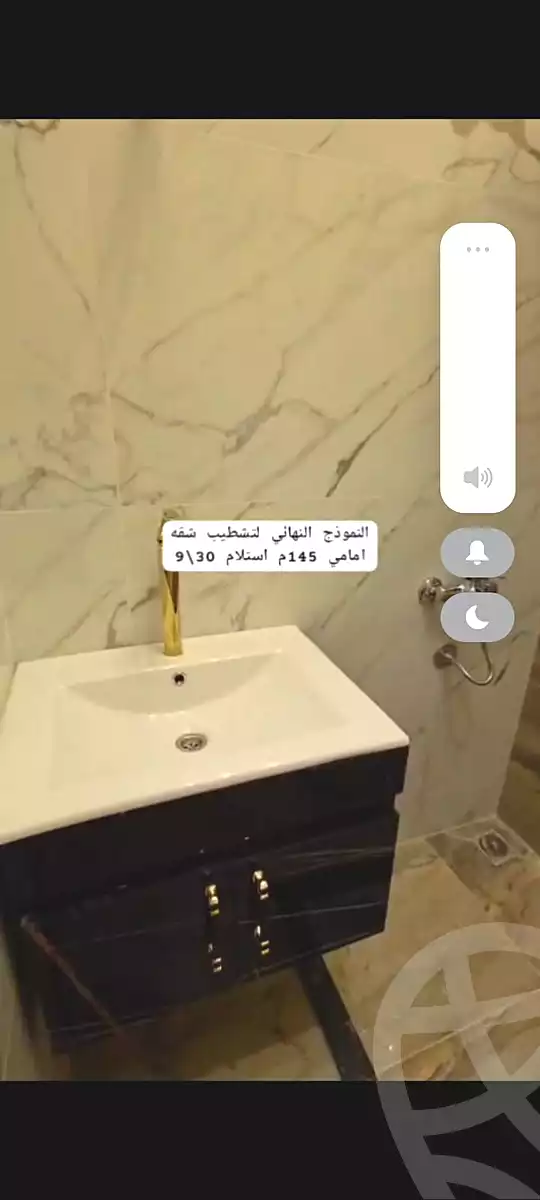 شقة بـ٣ غرف نوم في جاردينيا هايتس، صورة ٨ من ١١