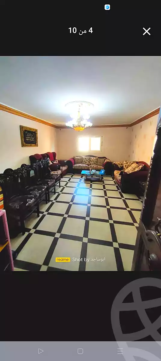 https://aqarmap.com.eg/ar/listing/7236768-for-sale-alexandria-sydy-bshr-sydy-bshr-qbly-shr-ql-bsh