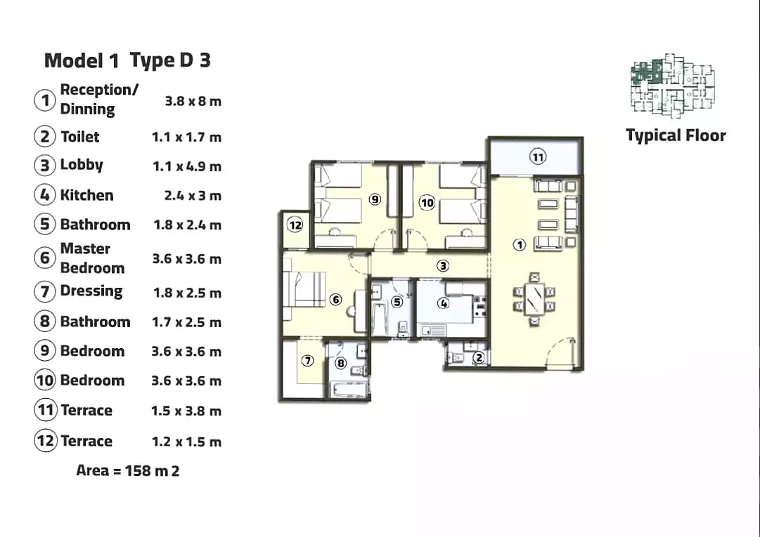 https://aqarmap.com.eg/ar/listing/7236804-for-sale-cairo-al-oubour-l-bwr-ljdyd-mirissa-compound-rg