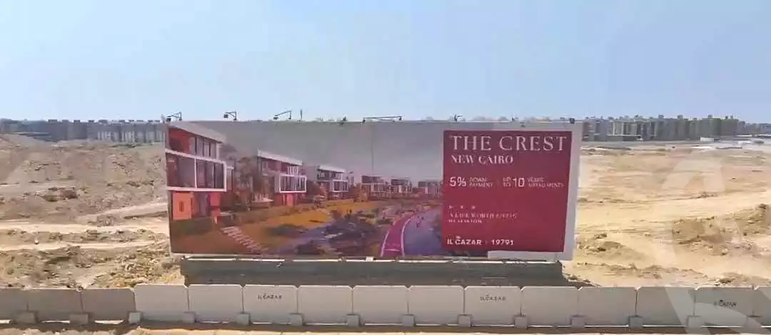 https://aqarmap.com.eg/en/listing/7238153-for-sale-cairo-new-cairo-compounds-the-crest-compound-il-cazar