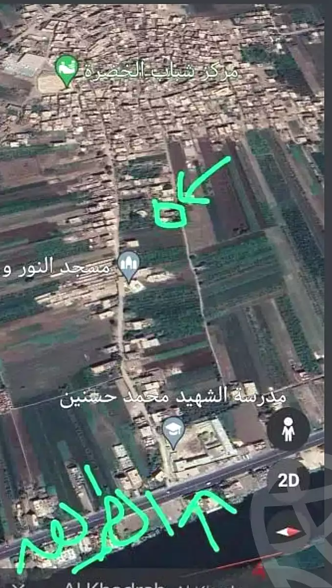 https://aqarmap.com.eg/ar/listing/4894208-for-sale-monufia-el-bagour-el-khadra