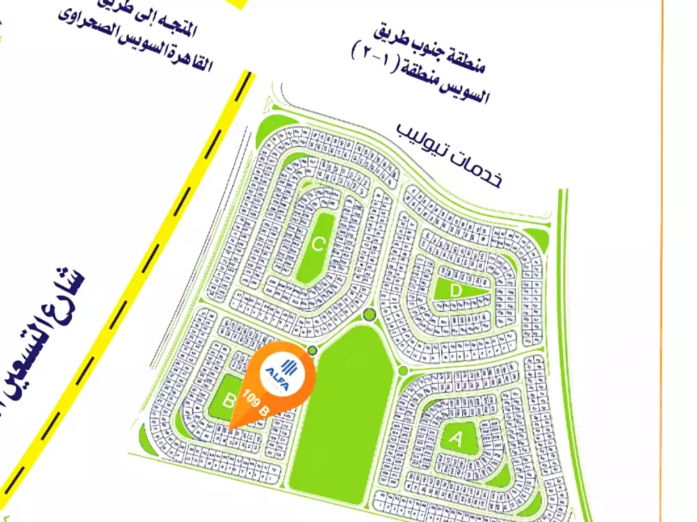 https://aqarmap.com.eg/en/listing/7080759-for-sale-cairo-new-cairo-bait-el-watan-south-suez-road-el-hay-el-takmely