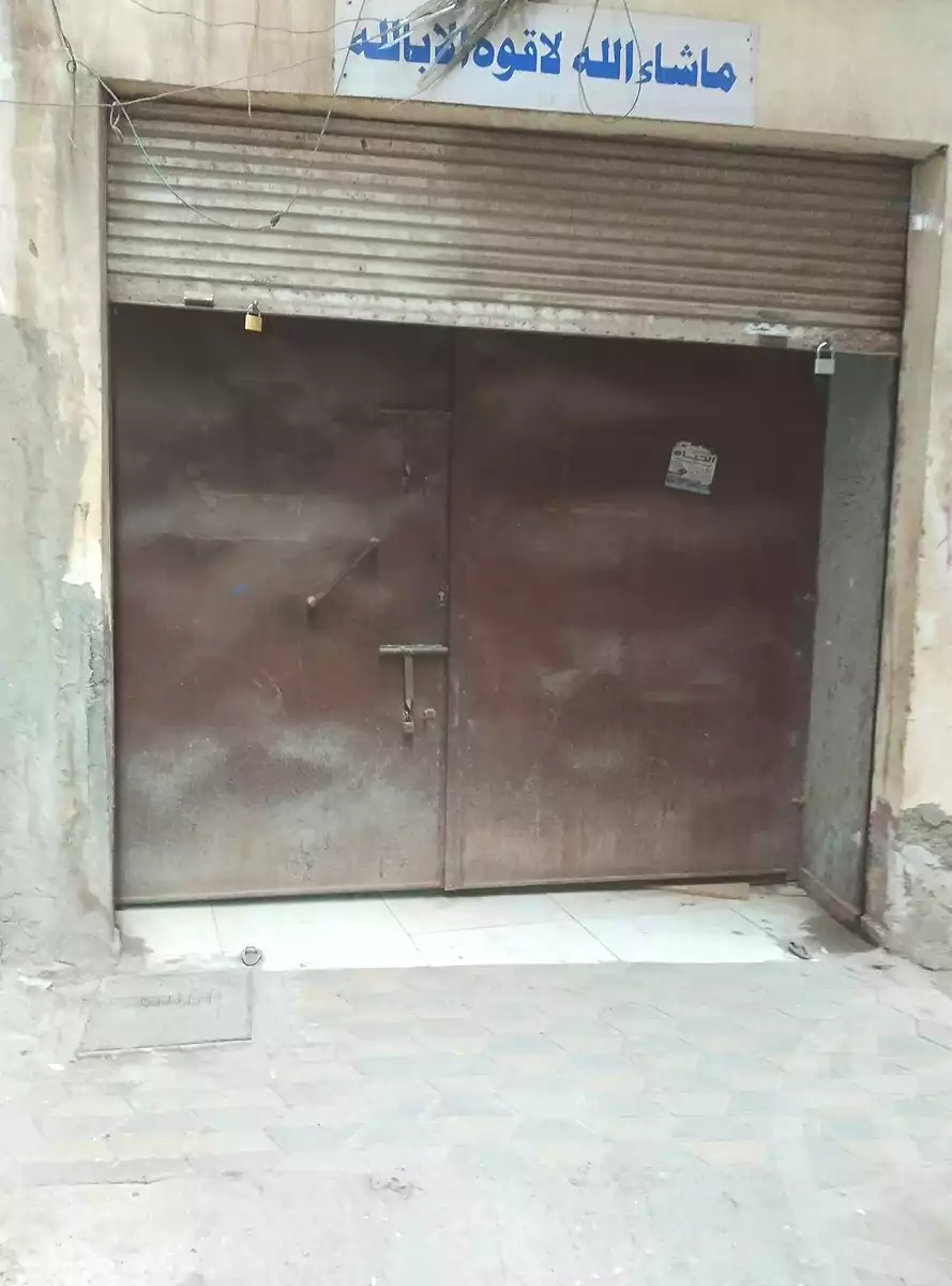 https://aqarmap.com.eg/ar/listing/7241401-for-sale-cairo-faisal-el-maryotyah-dr-lashin-st