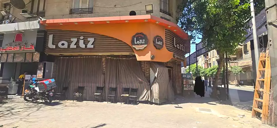 https://aqarmap.com.eg/ar/listing/7242479-for-sale-cairo-shoubra-jzyr-bdrn-ahmed-badawi-st