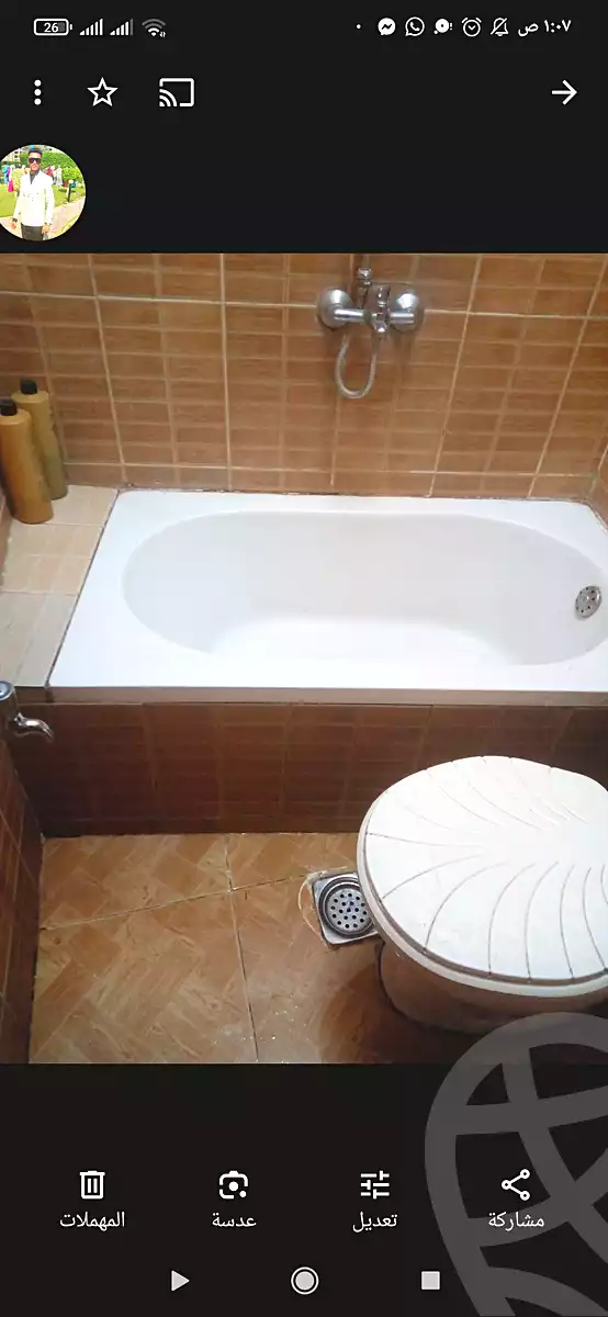 https://aqarmap.com.eg/ar/listing/7242503-for-sale-cairo-el-basateen-other-neighborhoods-in-el-basateen
